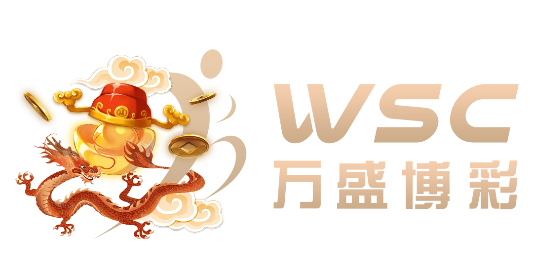 loading-logo-wsc